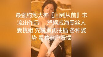 气质笑起来非常甜美小姐姐，超近距离视角特写自慰，揉搓美穴搞得很湿，手指扣弄拍打水声哗哗，快来操我呀