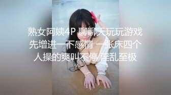 欧美直播.亚裔长相的巨乳少女合集【83V】 (1)