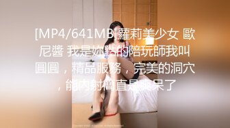 《硬核_重_磅》万人求档Onl_yFans极品NTR淫荡绿帽夫妻雷林XXX性爱调J日记邀_请实力粉丝3P与粉丝视频做爱 (2)