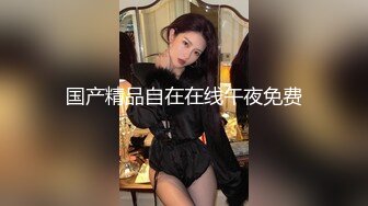 漂亮美眉漂亮美眉