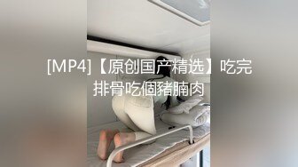 同学来广州找我无套露脸口交内射