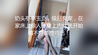 自录无水印【害羞的小绵羊】P2 清纯白嫩小学妹激情全裸自慰6月13-16【16V】 (6)