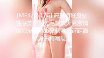 ✿最新流出FC2-PPV无修正系列✿外网下载热门✿双马尾甜美可爱清纯邻家妹援交✿餐厅搞一下✿宾馆在大战