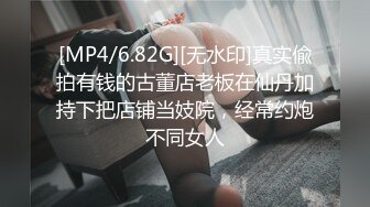 【超顶❤️媚黑淫啪】黑鬼猛兽超粗巨根 爆艹广西纹身美少妇 爽到溢出淫靡白浆汁液 母狗玩物奴隶