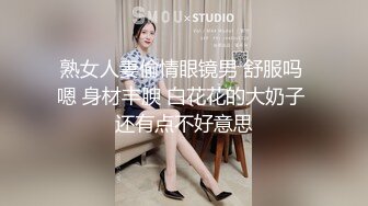 小宝探花约操高颜值美女换上情趣内衣就是猛禽