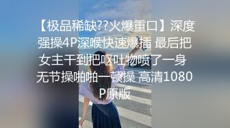 漂亮清秀妹子一身黑衣看着迷人白白嫩嫩打开双腿就压上去啪啪撞击射爽然后男的就玩手机不搭理人妹子生气了