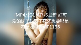 STP33165 《硬核重磅泄密》演员、模特于一身网红极品波霸反差婊【谭晓彤】私拍首啪流出，40岁老处男愿望是圣诞节能破处