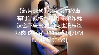 糖心Vlog 美杜莎 巨乳模特与摄影师的情色缠绵悱恻