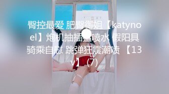 [MP4/ 1.2G] 新流出酒店偷拍 大学生情侣傲娇女与男友后续被干到呻吟销魂