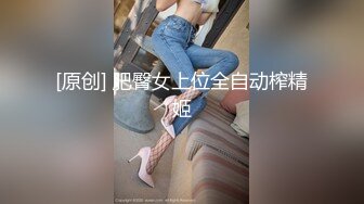 精东影业【JDXYX003】 绿帽男约炮偶遇前女友