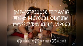 STP28851 ?扣扣传媒? FSOG068 性感曲线S型身材爆乳美少女 ▌锅锅酱▌听呻吟就想射 白皙翘乳光滑多汁白虎小穴 狂射校花极女神