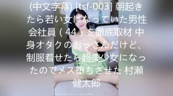 赤峰熟女3p报名了