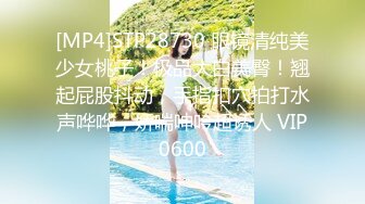 【快手泄密】陕西36岁御姐【冷美人】一字马女神漏穴啪啪稀缺福利，淫荡刺激必看！ (2)