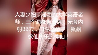 【新速片遞】&nbsp;&nbsp;Onlyfans极品白虎网红小姐姐NANA⭐御姐女上司肉欲勾引男下属⭐4K原档流出[11300M/MP4/01:03:50]