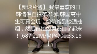 [MP4]STP33003 漂亮女友 身材不錯 口技越來越好了 扒了內內直接無套輸出 射了一肚皮濃濃的精液 VIP0600