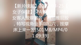 [原y版b]_258_小x姨y子z和h姐j夫f_啪p啪p内n射s_20220123