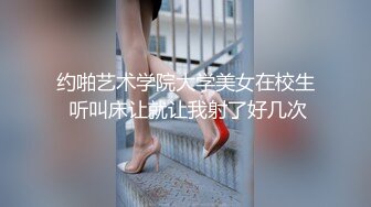 [MP4/ 551M]&nbsp;&nbsp;娇小纹身的妹子，撅起屁股后入操逼女上无套啪啪打桩，不过瘾再用道具跳蛋自慰