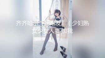 新晋实力探花〖大王叫我来寻花〗重金约操172CM极品平面嫩模 36C美乳 玩穴专家 玩操妹纸高潮浪叫 高清源码录制