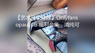 【绿帽淫妻性爱轰趴】极品母狗『Cute』多人淫乱性爱轰趴 淫女与群男性爱啪啪 场面一度失控 (2)