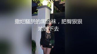 ❤️√ 极品御姐魔鬼身材！堪比办公室女秘！ 丝袜高跟美腿！是个正常男人看了都想干她！~