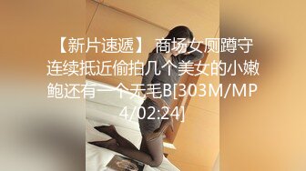 2024年4月【推特网黄】高挑荡妻【索爱人妻】长腿高挑眼镜人妻 与老公性爱啪啪 野外露出放尿 肛塞 脸穴同框 (5)