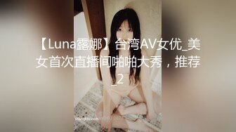 【原档首发】他们以两个角质学生的身份来到 Private Movies，Hot Dancers，准备与他们的老师 Silvia Dellai 一起上额外的特别课程！