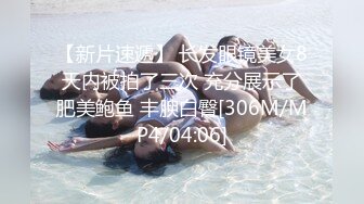 【新片速遞】 【重磅核弹❤️导弹乳打乌克兰都可以】超颜导弹乳女神『Milky』最新付费私拍 极品爆乳啪啪 第二弹 高清720P原版 [1650M/MP4/29:10]