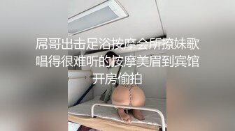 [MP4/ 1.42G] 连体网袜大长腿美女道具自慰啪啪，开档网袜假屌抽插呻吟，菊花肛塞翘起屁股扭动