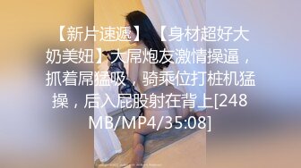 【PMS003-EP2】胁迫.职场冰与火.婊子划船不靠桨.全靠浪 #宁静 苏艾文