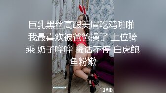 反差母狗白嫩幼師4P约操 極品美足邊操邊舔美腿 被炮友前後夾擊 嘴和逼都被塞滿 給騷逼幹的淫水泛濫哭腔呻吟