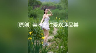 【新片速遞】 黑丝高跟带个墨镜的极品女模特伺候大哥啪啪，乖巧听话舔了鸡巴舔蛋蛋，配合大哥蹂躏抽插浪叫不止最后口爆[303MB/MP4/16:36]