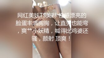 【AI明星换脸】AI-❤️刘亦菲❤️明星下海演艺路（初营业）❤️完美换脸，极品中的极品，值得收藏！