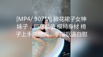 核弹！一群小女孩被干了~20小时~【同学双倍快乐】三飞，男主睡着了，女的偷偷把他舔硬，真TM会玩 (3)