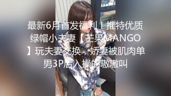 【新片速遞】&nbsp;&nbsp;极品良家妹子❤️联合男友直播啪啪大秀~黑丝高跟用力口交足交~疯狂用力输出啪啪❤️最后射嘴里吞精，极致诱惑！[786M/MP4/01:13:14]