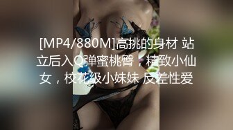 你的骚女友