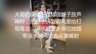 近期最火的女神【樱桃】【下】舞蹈专业出身，神似江疏影，极品美乳，小逼逼真干净，身姿曼妙迷 (3)