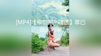 清纯漂亮高颜值混血亚裔美女与ROCK大屌男友阳台上啪啪啪白带还挺多的1080P原版