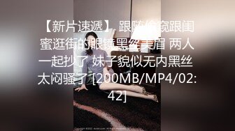 《最新真实隐私曝光》高价定制B站清纯系眼镜美眉【小可又鬼畜啦】私拍~热门BGM裸舞~正常版加全裸版~反差对比2