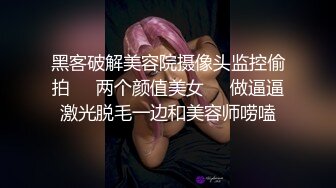 和少妇宾馆开房