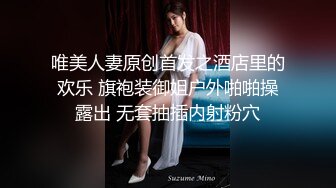 极品饥渴骚货与邻家大屌哥把我和洋妞闺蜜双飞一起操了