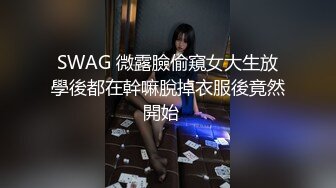 在上海的安徽姑娘,听说刚来~