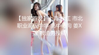 [MP4/ 287M]&nbsp;&nbsp; 最新性爱泄密豪乳女孩汽车旅馆被骗啪啪 无毛浪穴被大屌肆意蹂躏抽插 拽着胳膊无套后入