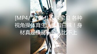 【AI换脸视频】冯提莫 渴望体验性爱高潮的女人