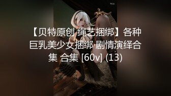 ?91制片厂? 91KCM059 意外捡到醉酒少女 妍儿