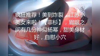 [2DF2] 业主深夜淫叫淫水直流 小区物业报复女业主强上实录 - [MP4/228MB][BT种子]