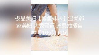 【凯迪拉克探花】漂亮小少妇，短暂的一小时亲密接触，暧昧刺激享受专业的服务，强推劲爆