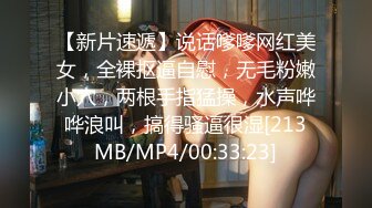 [原創錄制](sex)20240114_甜儿儿