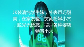 【新片速遞】 推特最新流出网红Onlyfans clovestorm激情师生恋 福利合集 [2300MB/MP4/53:11]