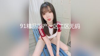 高颜值反差婊~新合集【美惠子】长相清纯~反差尤物~道具自慰高潮~骚舞诱惑抠穴【34V】 (34)