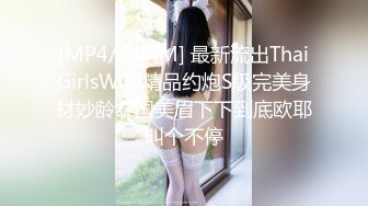 【本站推荐】特邀喜欢动漫 Cosplay的日本22岁萌妹绘里酱东京体验